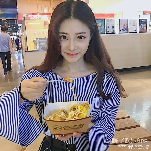 这大概是最后一次在热搜上看见她了