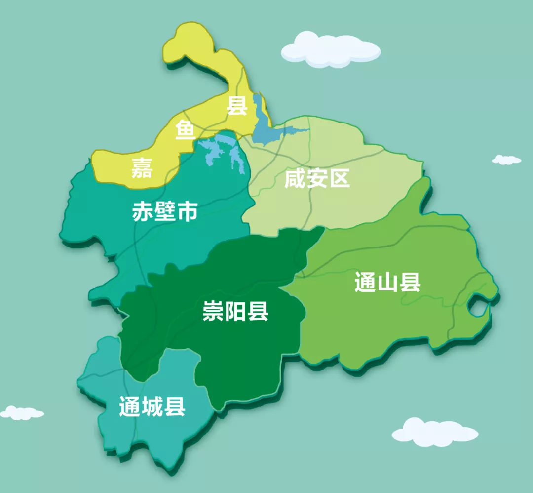 您好这里是咸宁