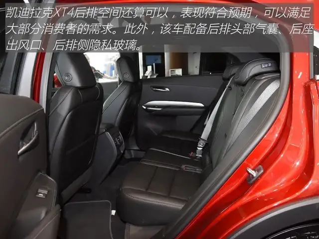 19636E376F3A942D195856D3B2FCEDB6DB124C68_size431_w640_h480.png