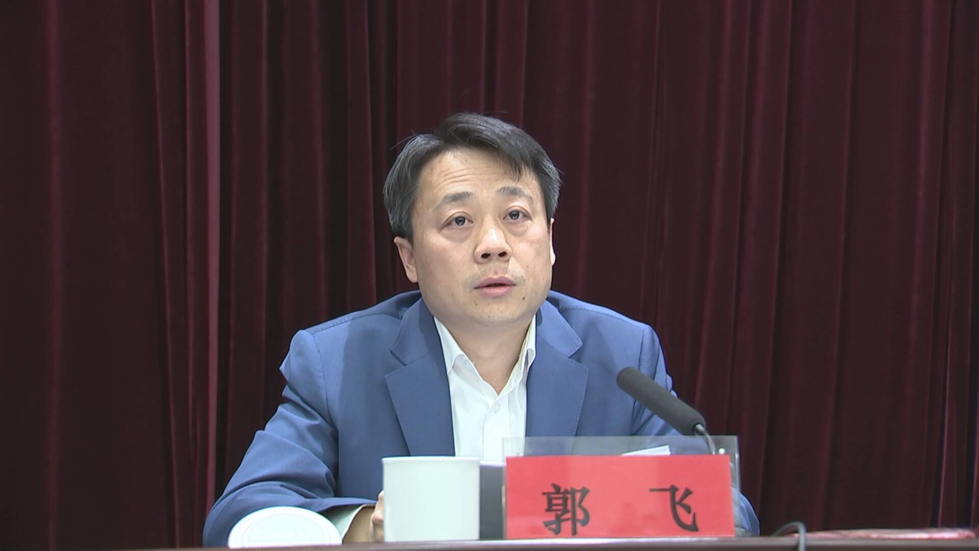 会上,张亚传达了《中共聊城市茌平区委,聊城市茌平区人民政府关于表扬