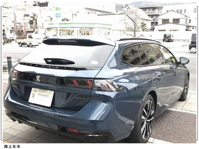 标致508旅行版实拍 搭1.6t 8at/獠牙日行灯-图3