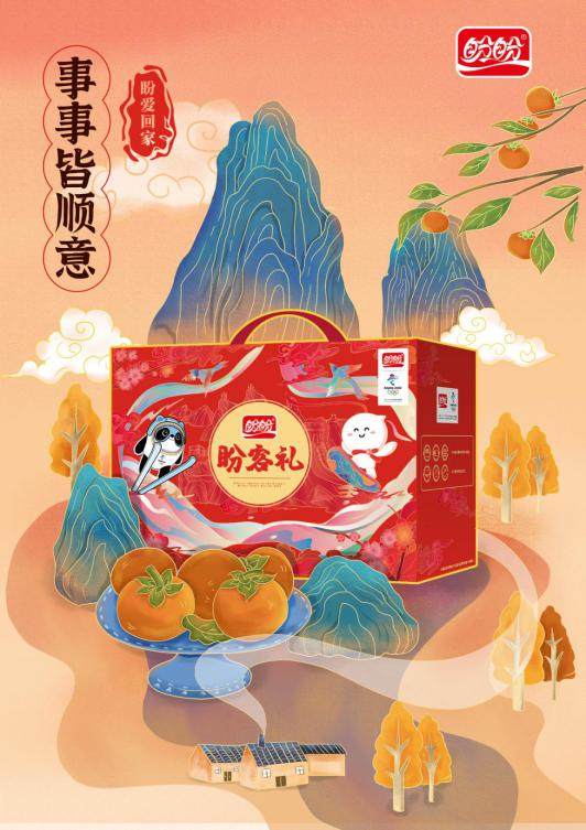 盼盼食品创意海报图片