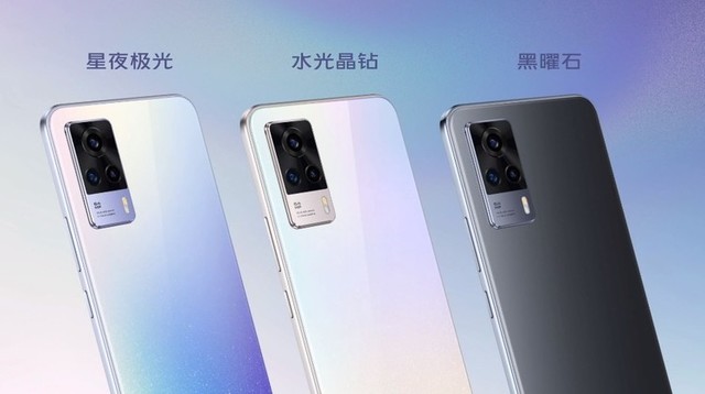 3200万极夜自拍加持全新vivos9e正式发布