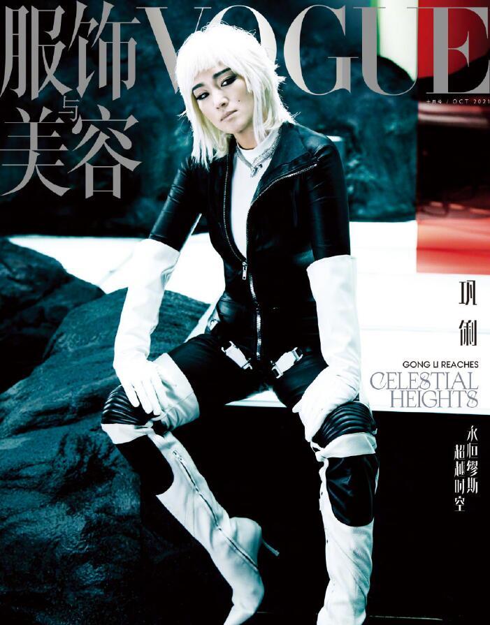 QQ截图20210914152700