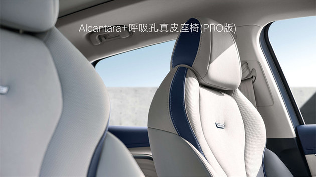 R SPACE城市异想空间北京开馆 开心赏车/融汇时尚