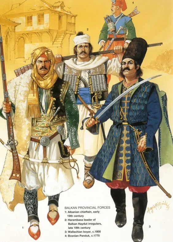 18世纪的奥斯曼帝国的巴尔干军队