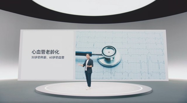 OPPO Watch 2 ECG版发布 侧重健康功能(不发)