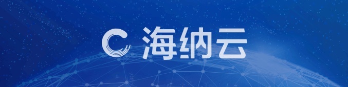 海納雲入選2021智慧橋樑top3物聯科技智造未來