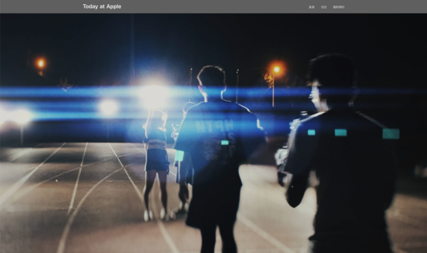 创作者有约:和张子凡一起玩转创意视频