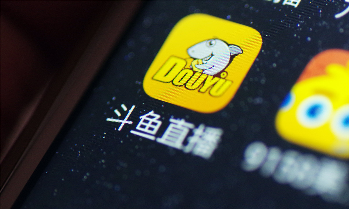 斗鱼拒不履行协助执行义务 被强制执行4900