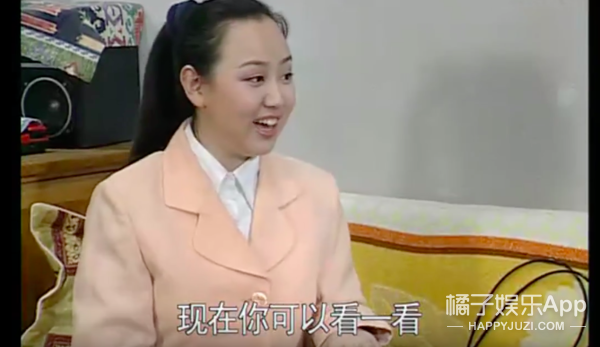 还记得《我爱我家》的贾圆圆吗?她现在长这样