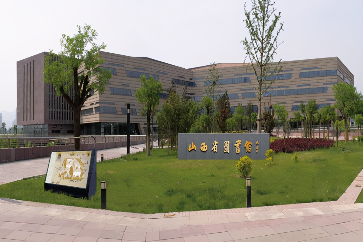 青年作家尚焕焕新著《山那边》被山西省图书馆收藏__凤凰网