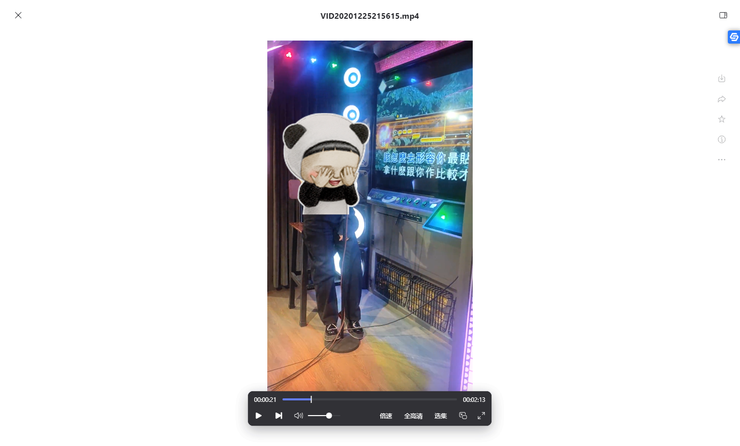 既是“偶像派”又是“实力派”的阿里云盘,对女生太有爱