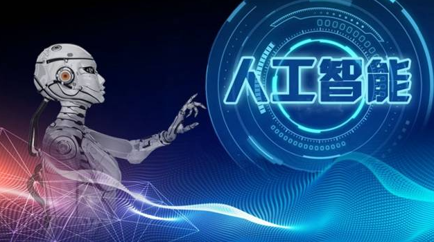 2015 始人工智能技术的情况是怎样的?快来了解一下!