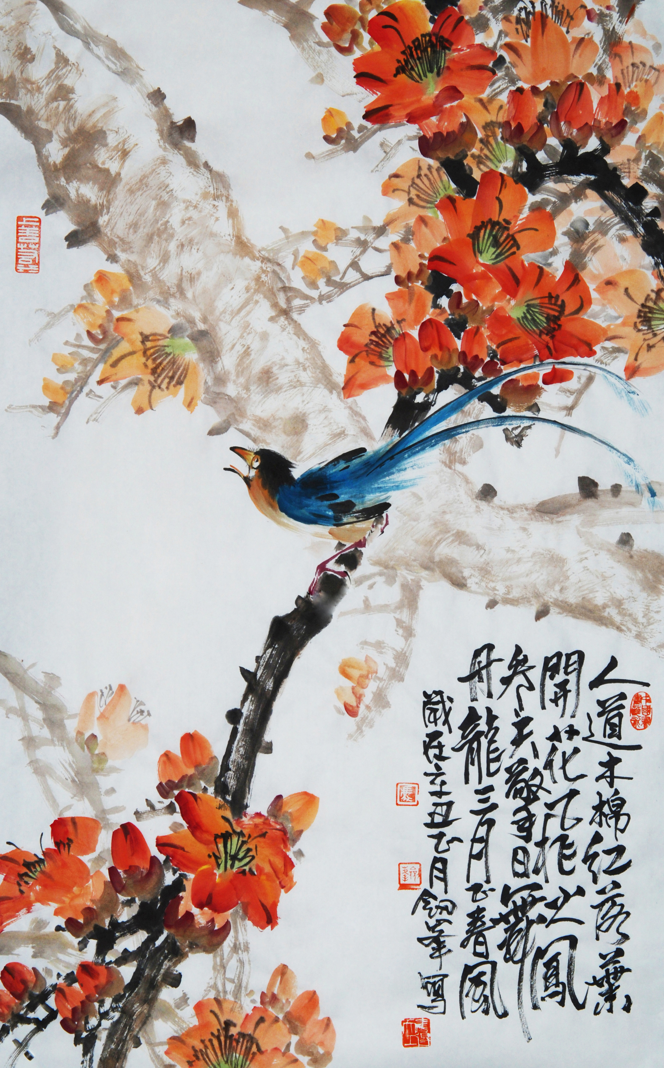 翰墨丹青展风采——画家冯剑峰绘画作品欣赏