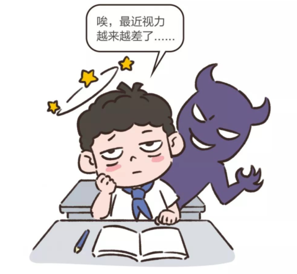 暑假用眼过度开学季眼科门诊扎堆科学防控近视专家来支招