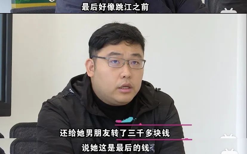 现实版"樊胜美":儿子用来疼,女儿只能被吸血压榨?