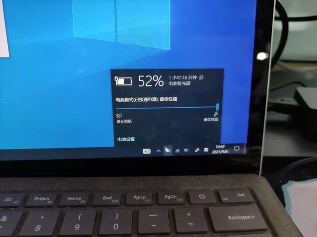 微软Surface Laptop 2拆解换电池教程 太难了！插图25