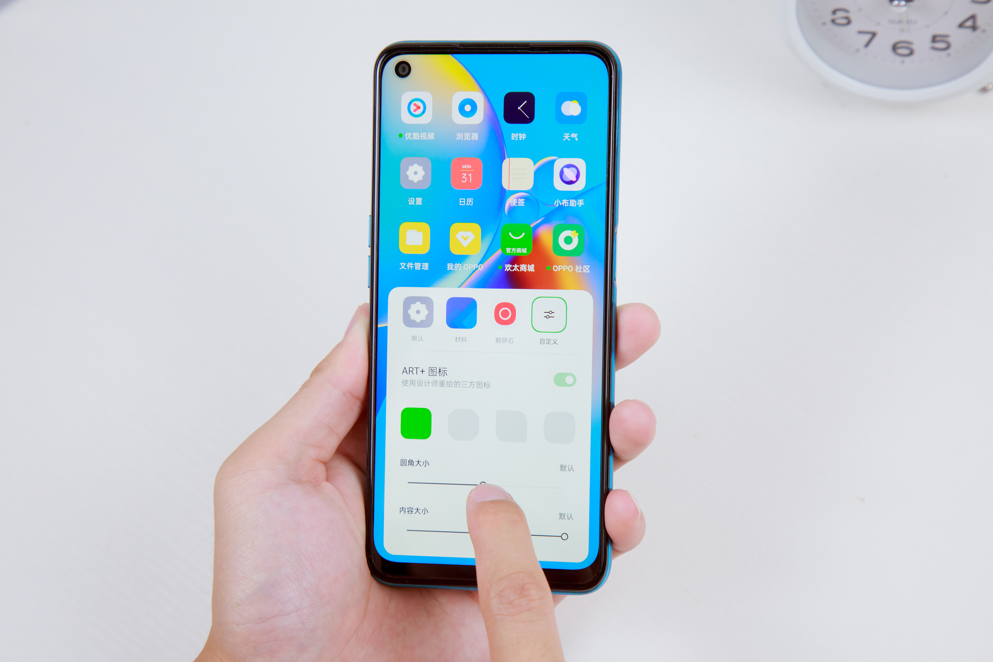 1999起售价卖便宜了?oppo a93s系统功能丰富,流畅性一次拉满