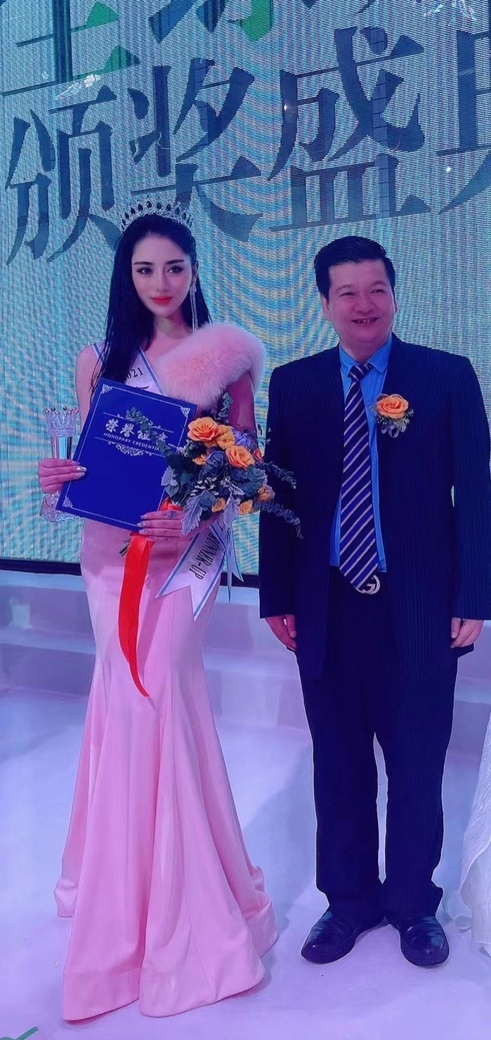 韩丹荣获2021全球中华小姐大赛总决赛季军__凤凰网
