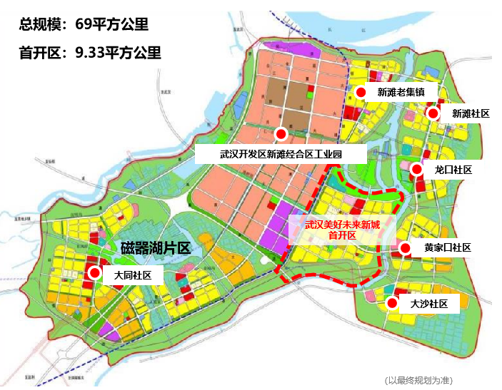 洪湖市新滩镇规划图片