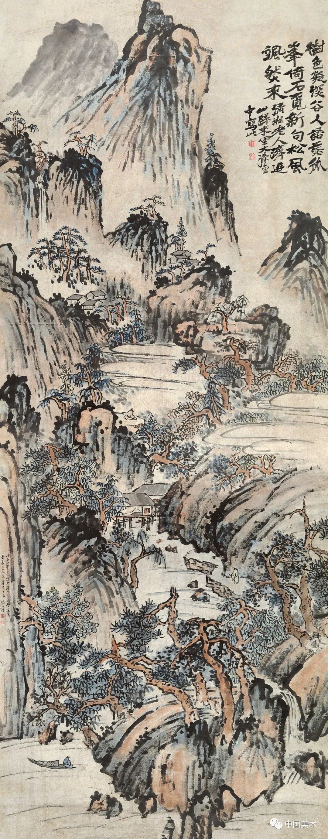 张大千 仿石涛游华阳山图