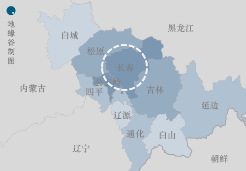 长春,正在成为东北第一大城市