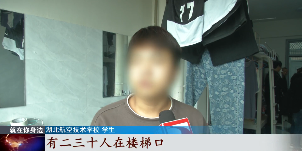 湖北一学校宿舍内，学生突遭围殴，9人受伤