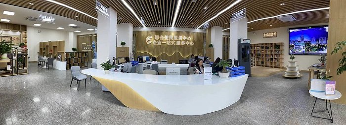 青城山旅游装备产业功能区企业一站式服务中心功能区服务软实力升级