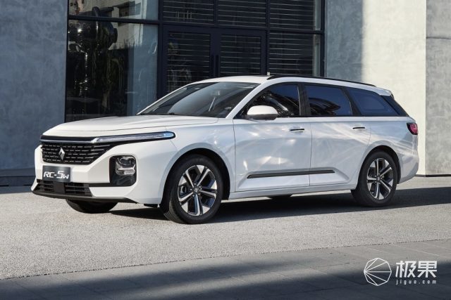 旅行版“五菱神车”要来了?新宝骏休旅车正式命名为Valli