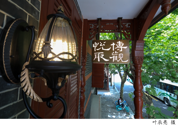 广州助孕中心哪家医院好（图片|上海博物馆跨界开了家咖啡馆，“青铜球”乐口福、黄酒咖啡鸡尾酒了解一下）