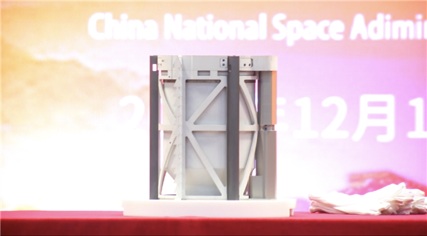 1731克月壤怎么用?国家航天局公布《月球样品管理办法》