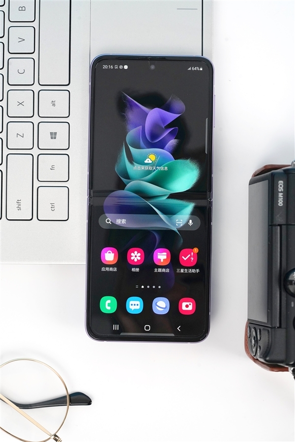 三星galaxy z flip3 5g梦境极光图赏