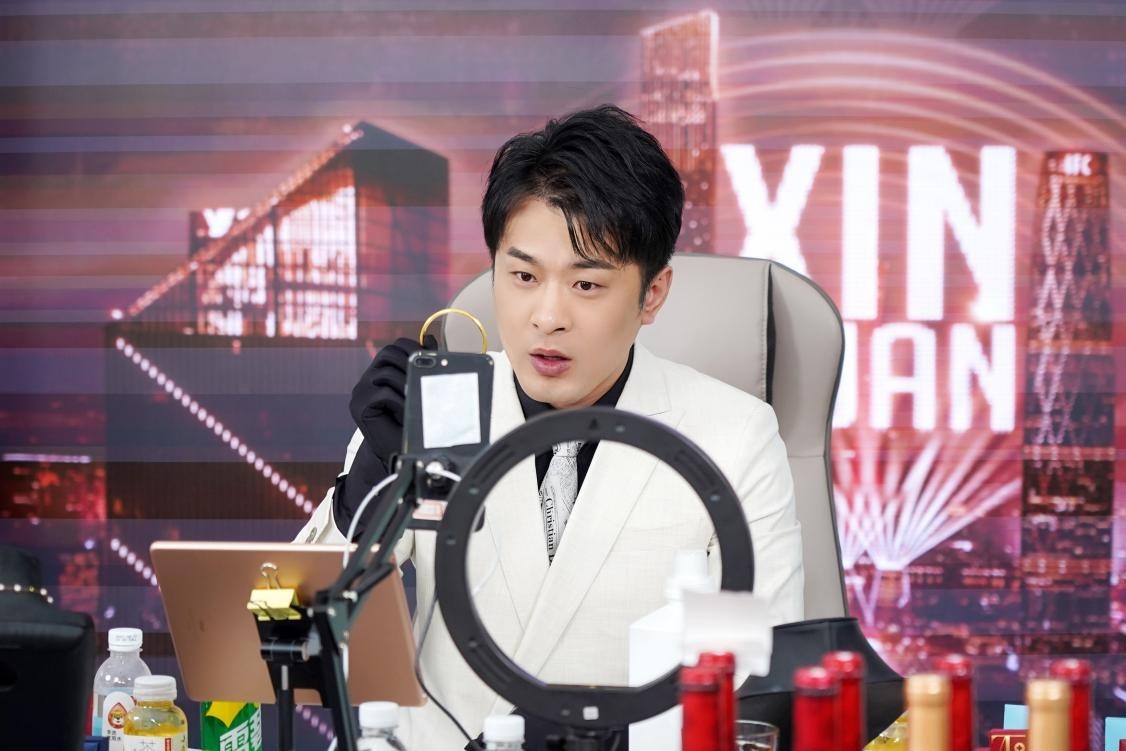 在辛巴辛有志直播间能闭眼入论给用户极致消费体验的重要性