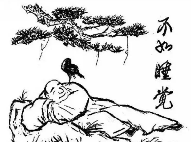 古人睡觉意想不到,晚上睡不着都干些什么呢?_凤凰网文化读书_凤凰网