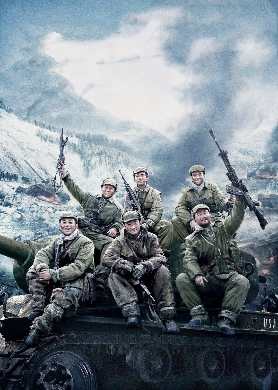 《长津湖》:兄弟情,战友情,家国情,感情细腻,牵动人心__凤凰网