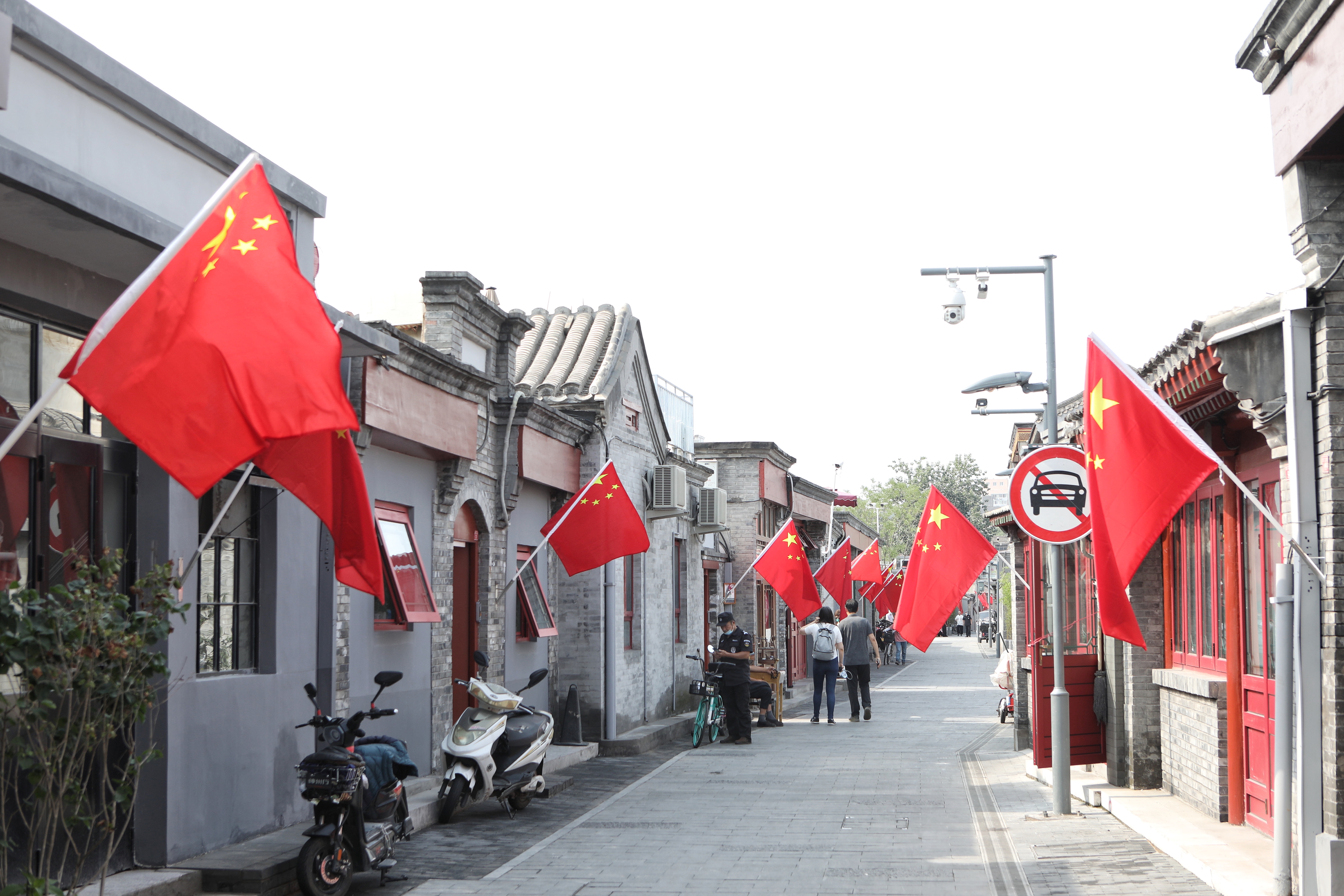昔日朝天宫御道东西岔胡同更新亮相