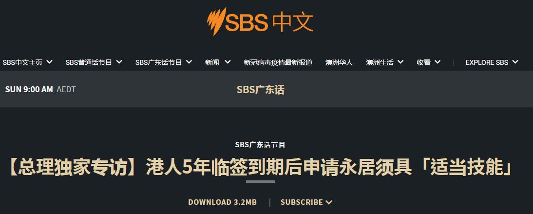 随笔南洋网 Powered By Discuz Board