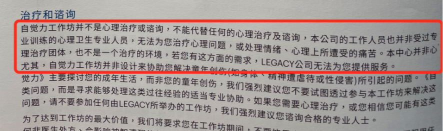 屏幕快照 2021-08-18 下午5.18.12.png