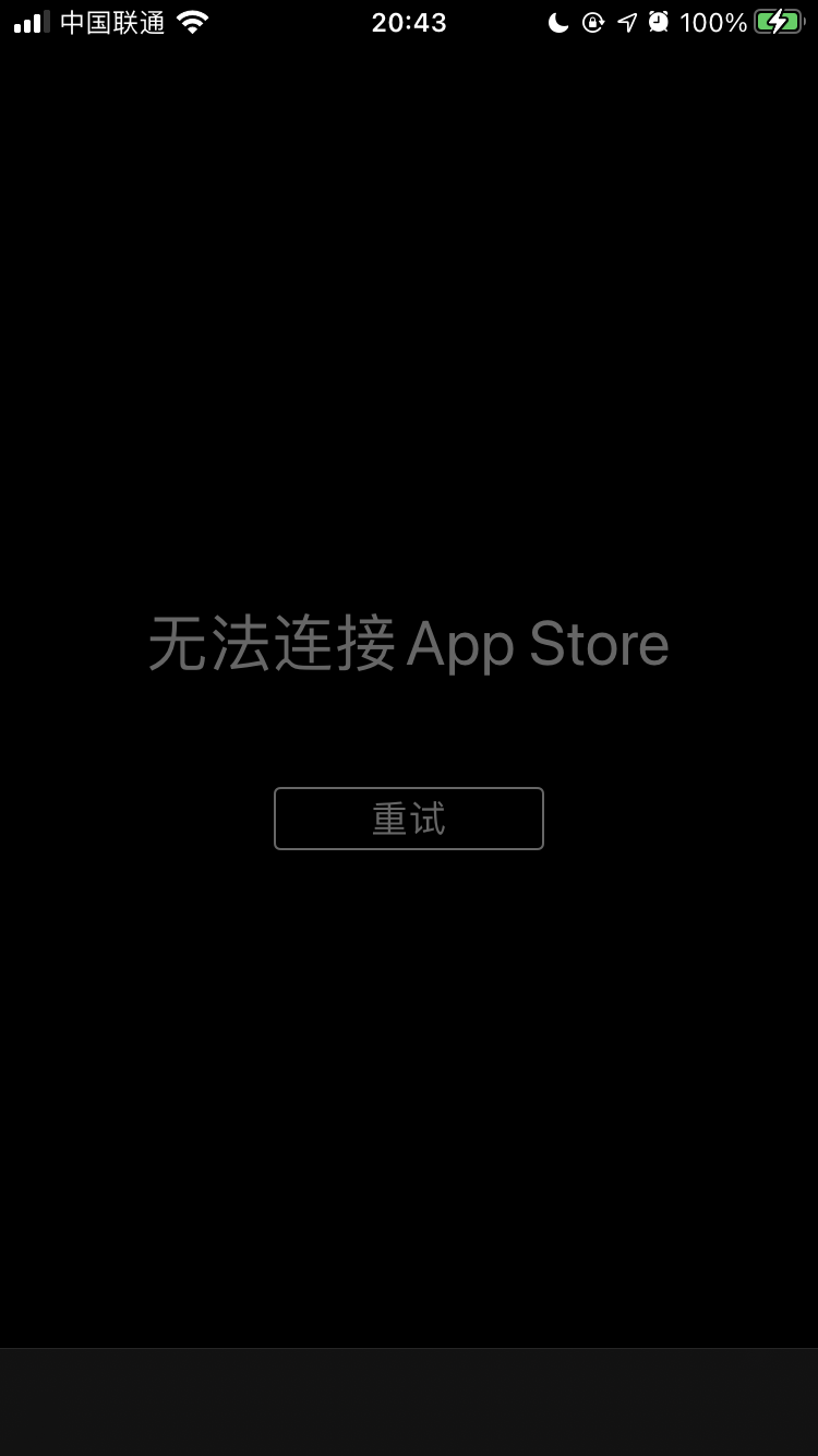 苹果 App Store 宕机，显示无法连接__凤凰网
