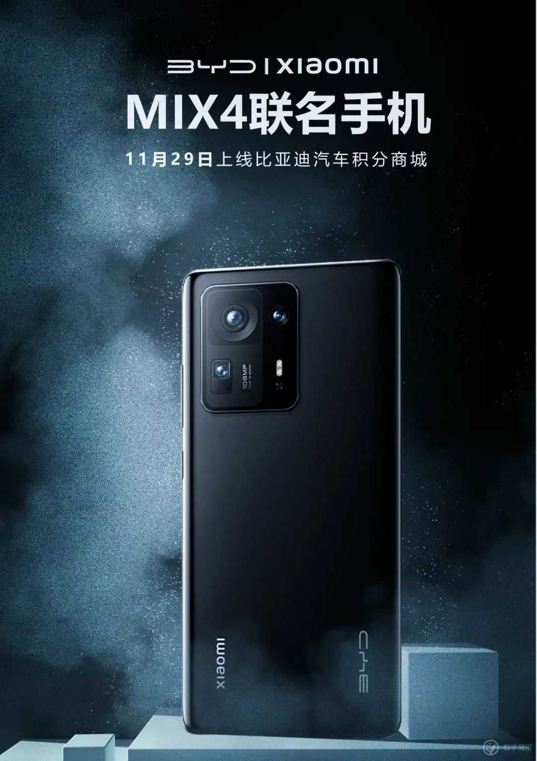 三星galaxy note系列或退出历史舞台
