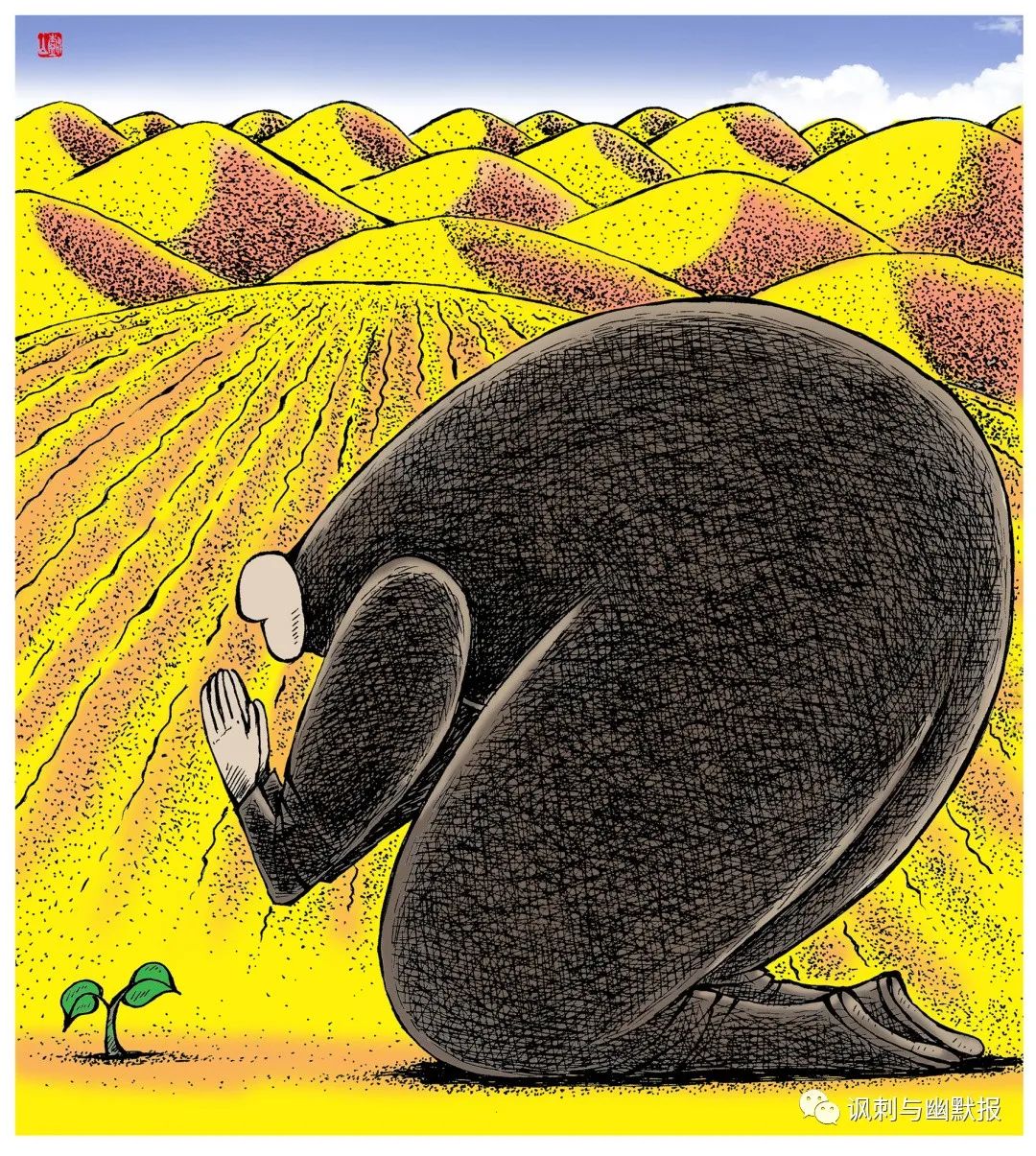 杨树山漫画就是我的世界