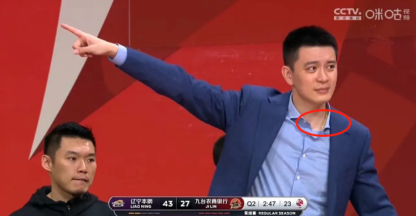 初那份工作室声明                    他的老婆唐佳良就没有跟着神隐