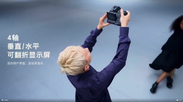 影像行业重大变革 尼康Z9旗舰微单相机解析