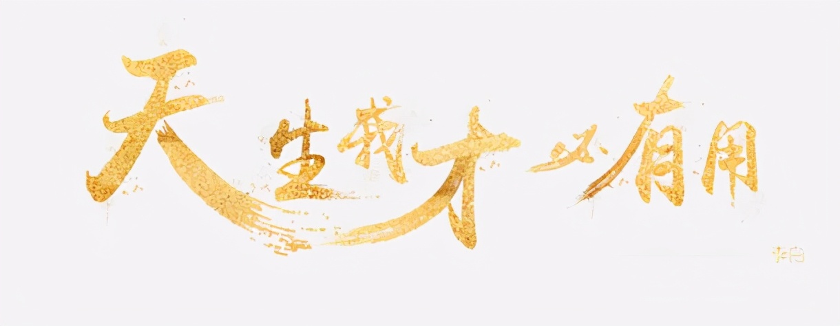 不同年份的生肖虎：优缺点是什么，如何提升感情，财运，事业运？-虎年生肖年份对照表