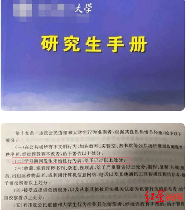 微信图片_20210915110234.jpg