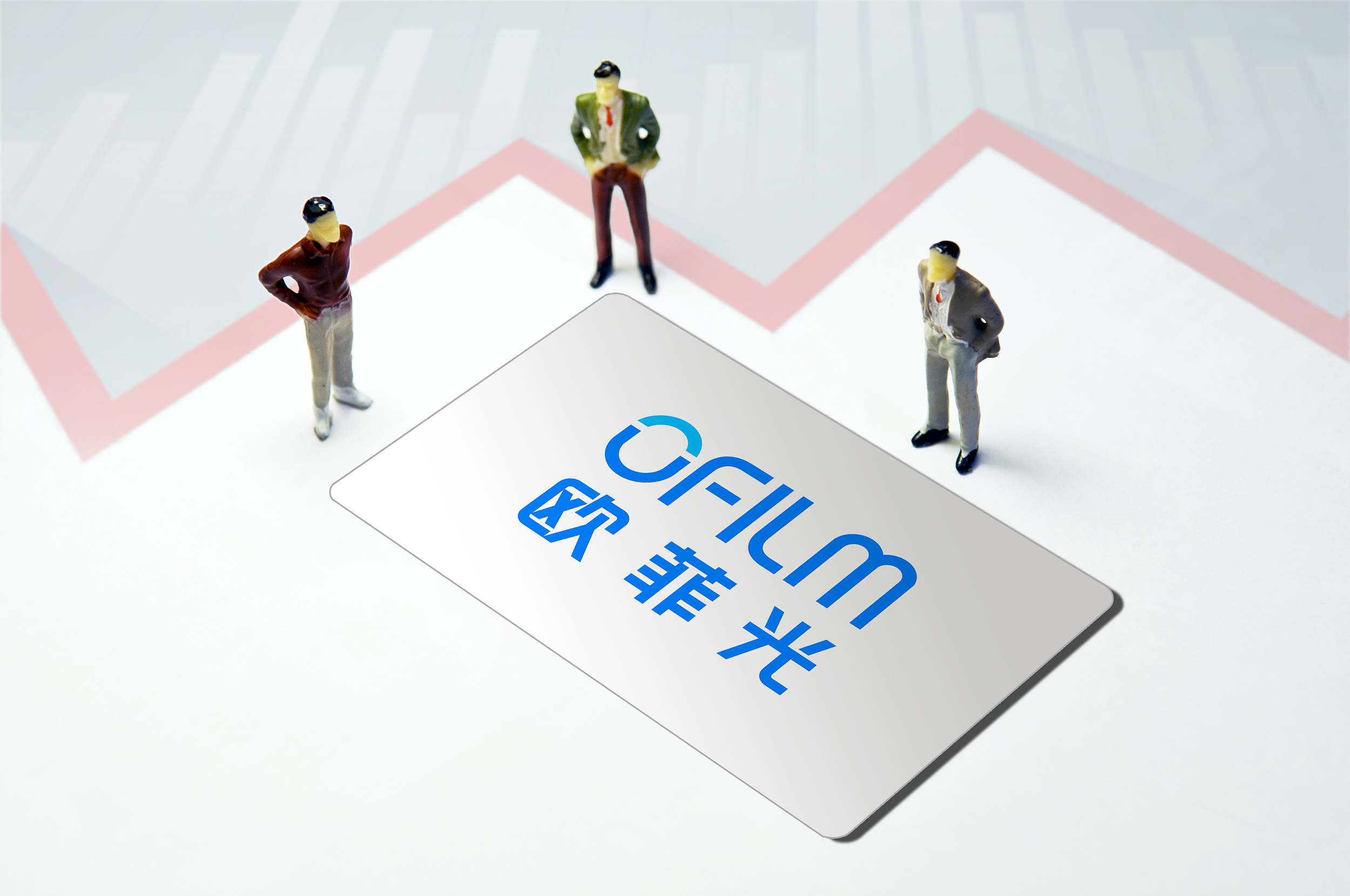 再度爆雷,下修业绩欧菲光巨亏超18亿,网友:第二个獐子岛?