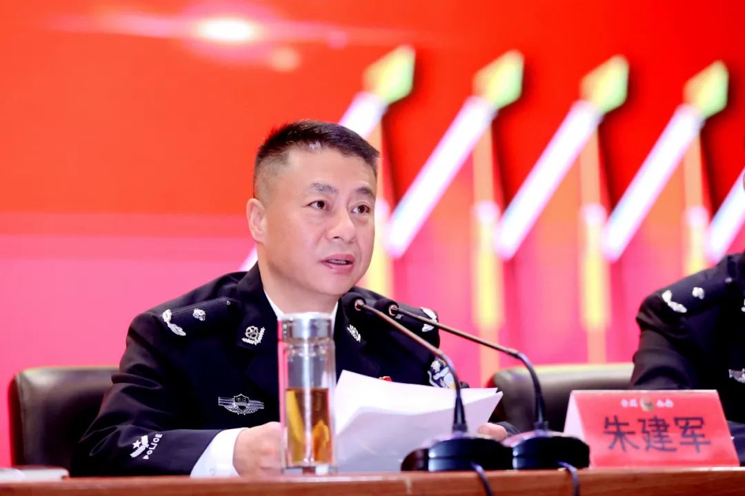 台州公安推动教育整顿走深走实