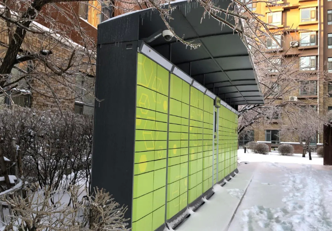 丰巢快递柜,图源丰巢官方微博