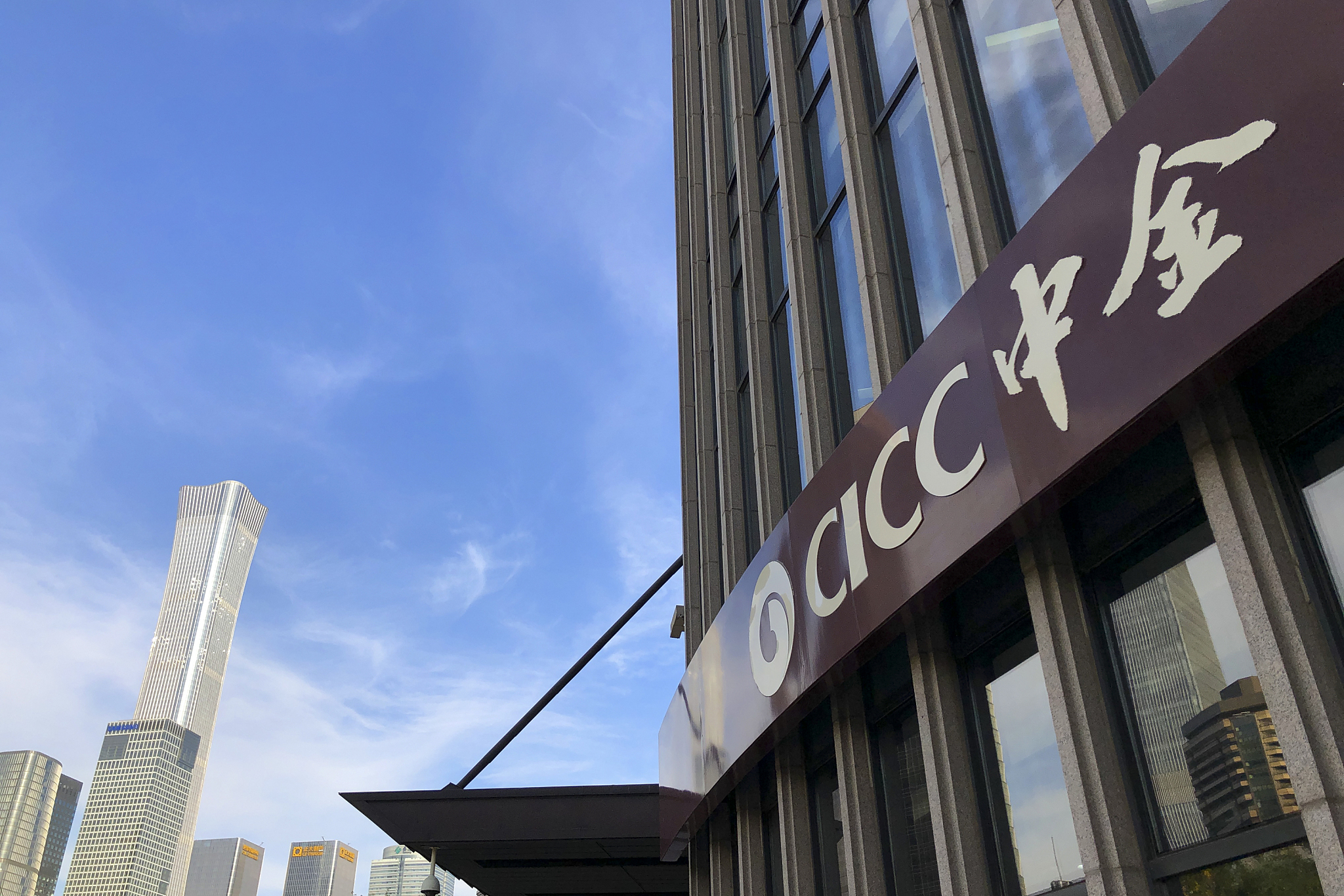 疑陷桃色风波,中金一总监连夜离职!